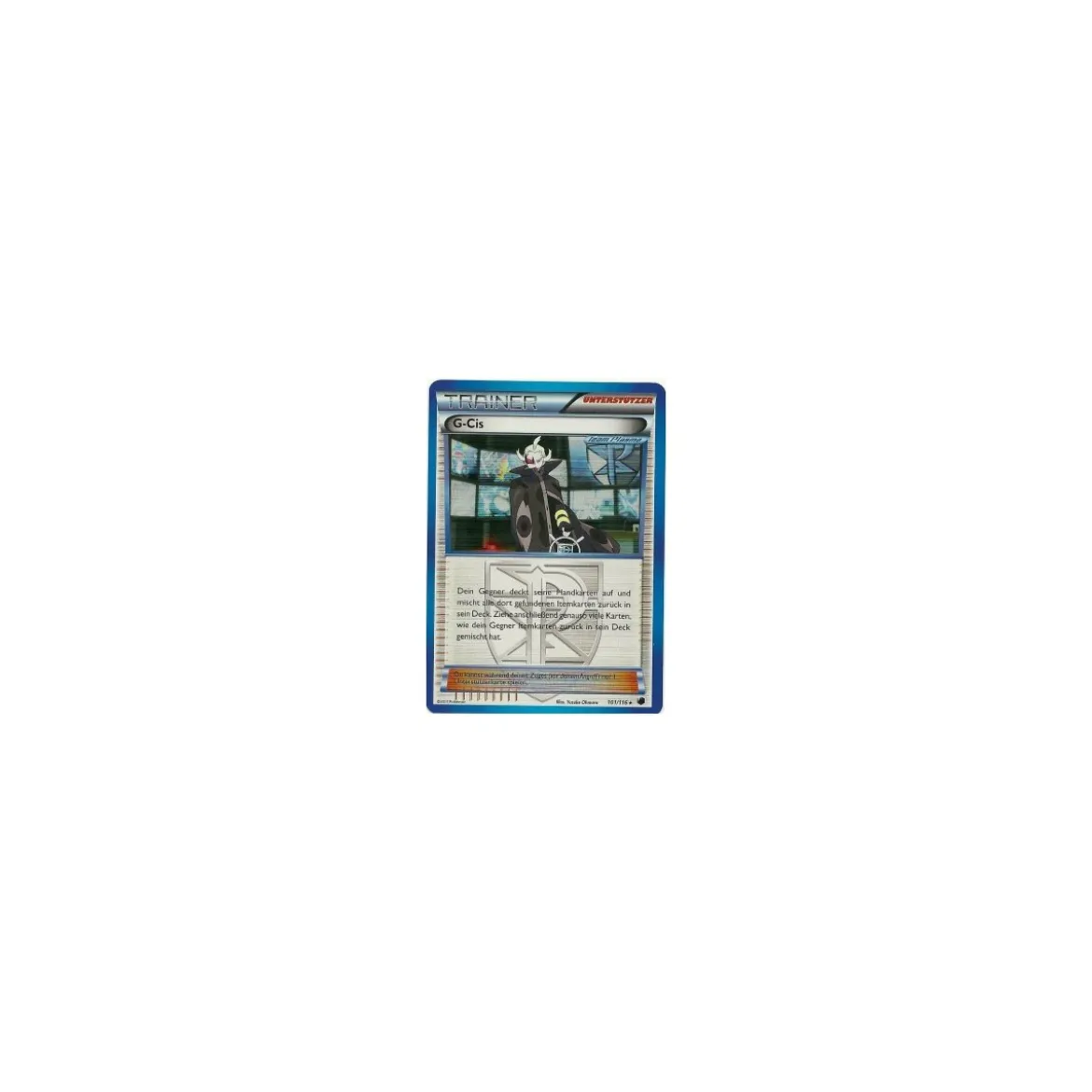 G-Cis 101/116 HOLO