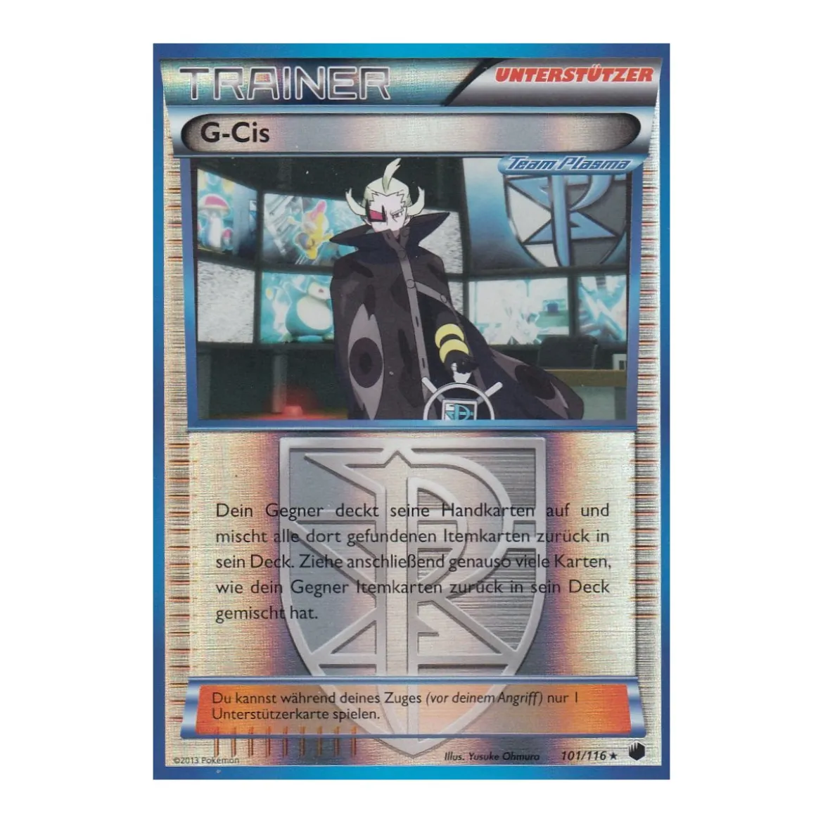 G-Cis 101/116 REVERSE HOLO