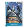 Gecko Moria