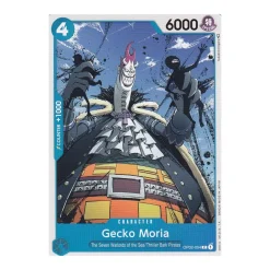 Gecko Moria
