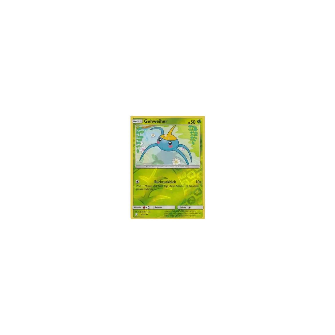 Gehweiher 007/149 REVERSE HOLO