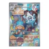 Gelatroppo 070/066 (japanisch)
