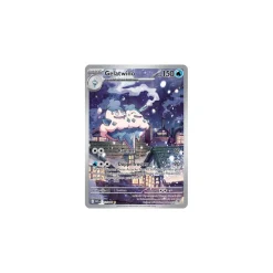 Gelatwino 113/086 Illustration Rare