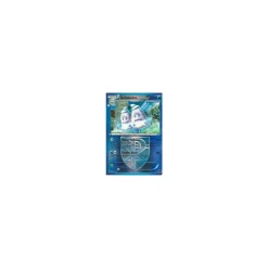 Gelatwino 029/116 REVERSE HOLO