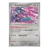 Genesect 040/064