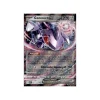 Genesect-ex 067/086