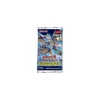 Genesis Impact Booster (englisch)