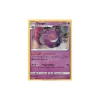 Gengar 085/202 HOLO