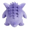 Gengar Plüschfigur 15 cm - Pokemon Kuscheltier