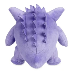 Gengar Plüschfigur 15 cm - Pokemon Kuscheltier