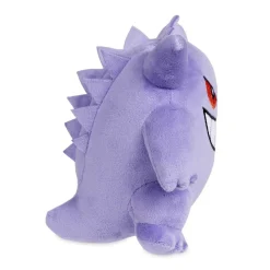 Gengar Plüschfigur 15 cm - Pokemon Kuscheltier