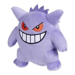 Gengar Plüschfigur 15 cm - Pokemon Kuscheltier