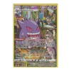 Gengar TG06/TG30