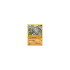 Georok 44/83