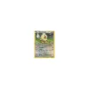 Geronimatz 87/98 REVERSE HOLO