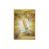 Gewöhnliche Angel 215/202 GOLDRAND