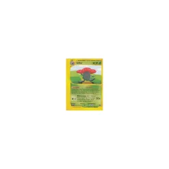Giflor 69/165 BESPIELT