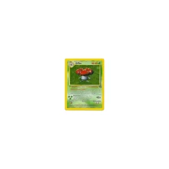 Giflor 15/64 Holo