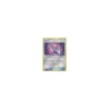 Giftstich 124/149 REVERSE HOLO