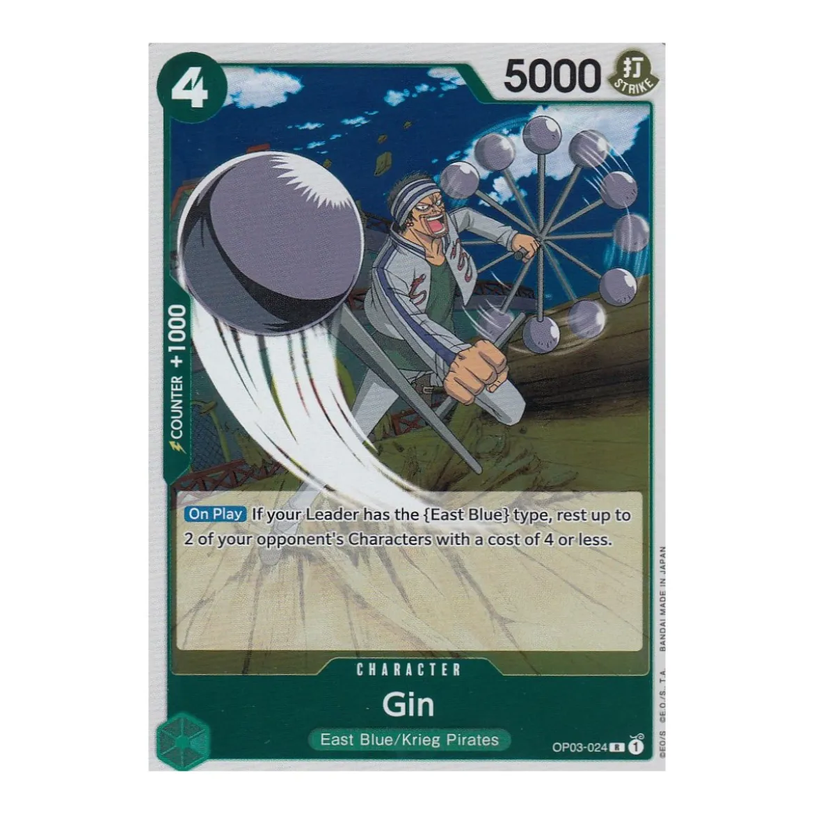 Gin