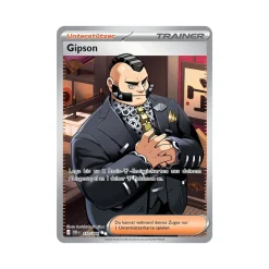Gipson 110/086 Fullart
