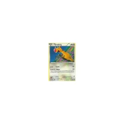 Girafarig 082/119