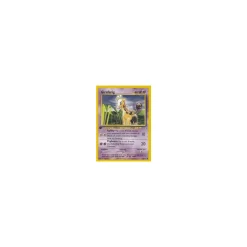 Girafarig 58/111 1. Edition (english) BESPIELT