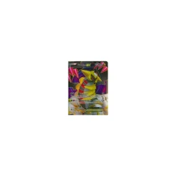 Giratina-EX 124/124 FULLART