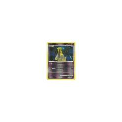 Giratina Lv.52 004/146 Reverse Holo