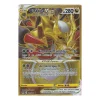 Giratina-VSTAR 212/196