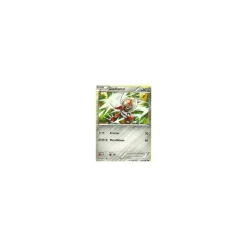 Gladiantri 078/108