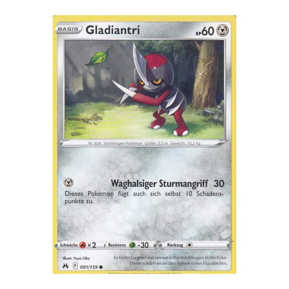 Gladiantri 091/159