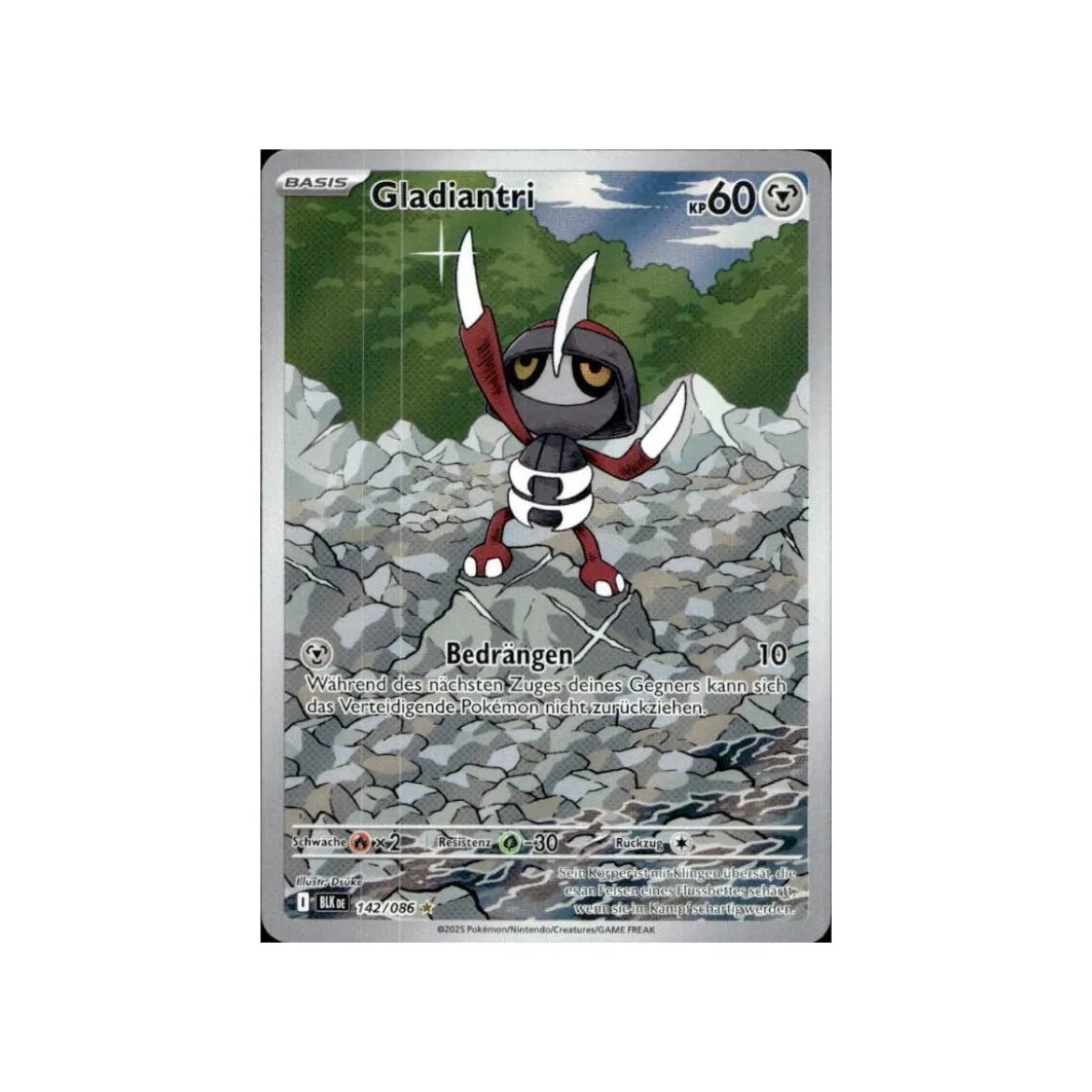 Gladiantri 142/086 Illustration Rare