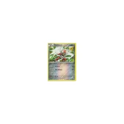 Gladiantri 078/108 REVERSE HOLO