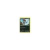 Gladiantri 072/116 REVERSE HOLO