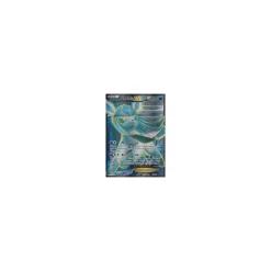 Glaziola-EX 116/124 FULLART