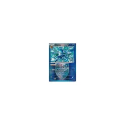 Glaziola 023/116 REVERSE HOLO