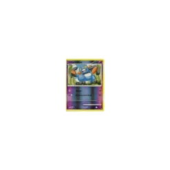Glibunkel REVERSE HOLO
