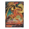 Glurak V 013/172 Double Rare (japanisch)