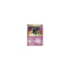Golbat