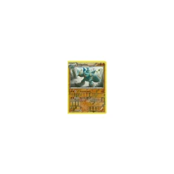 Golgantes 072/101 REVERSE HOLO