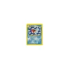 Golking 37/64 BESPIELT