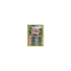 Granbull REVERSE HOLO