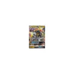 Grandiras-GX SM71 PROMO