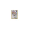 Griffel 090/114 REVERSE HOLO