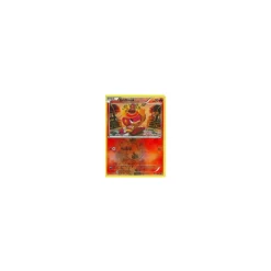 Grillmak 15/99 REVERSE HOLO
