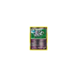 Groink Lv.36 056/146 Reverse Holo