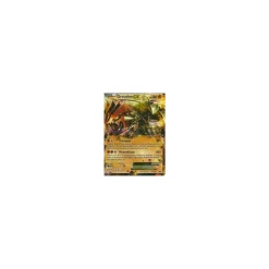 Groudon-EX 054/108 HOLO