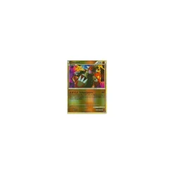 Groudon 6/95 REVERSE HOLO