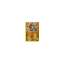 Groudon 084/160 REVERSE HOLO